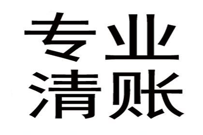 无证据自认应受限，司法判断须依规